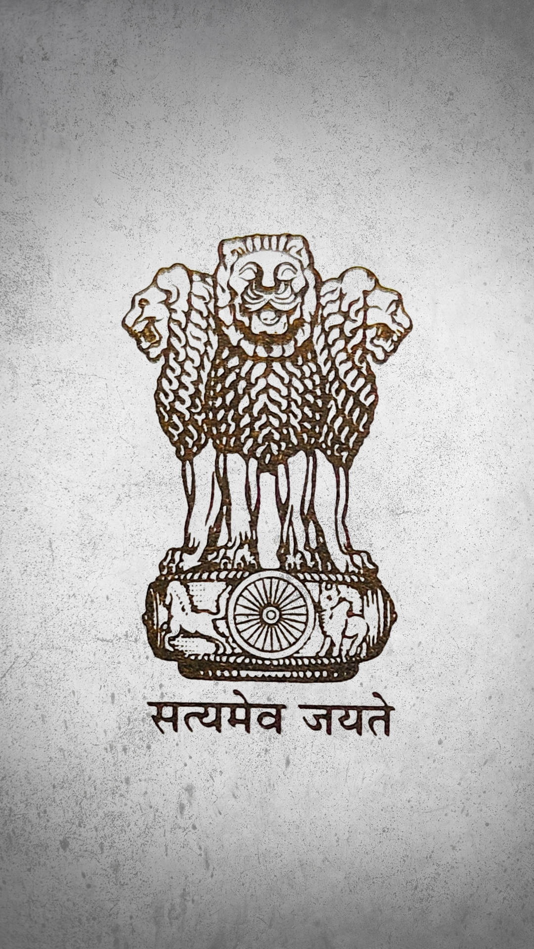 CUET PG 2025: कॉमन युनिव्हर्सिटी एंट्रान्स टेस्ट 2025 Logo